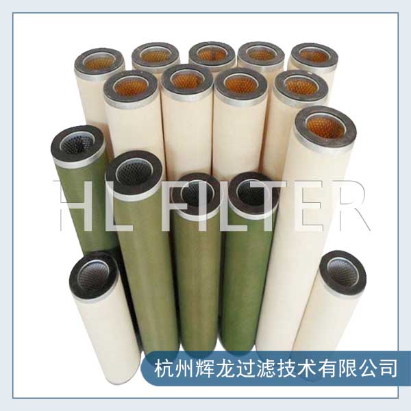 聚結(jié)分離濾芯可以在哪些行業(yè)應(yīng)用？（聚結(jié)分離濾芯的應(yīng)用范圍）