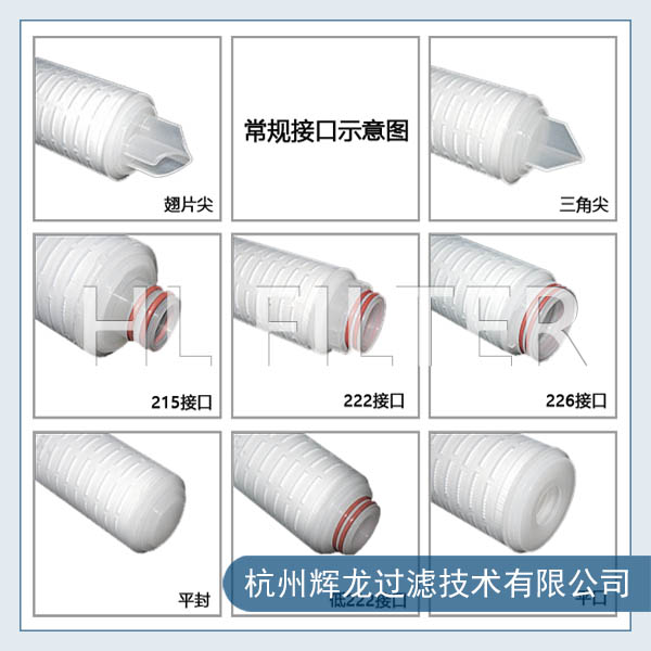 精密過濾器濾芯的更換和保養(yǎng)過程（如何更換、保養(yǎng)精密過濾器的濾芯）