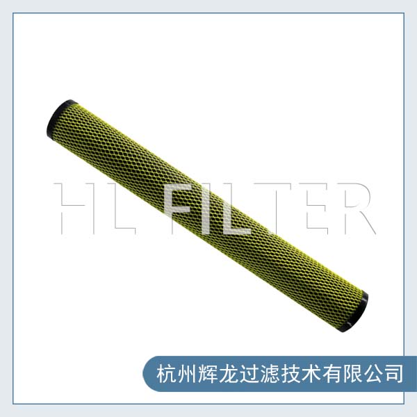 CFG黃網(wǎng)活性炭纖維濾芯的介紹以及特點