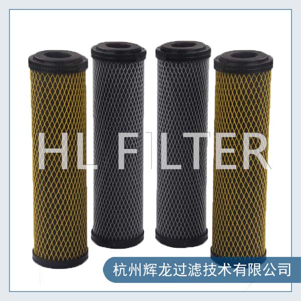 活性炭濾芯和活性炭纖維濾芯兩者有什么不同呢？