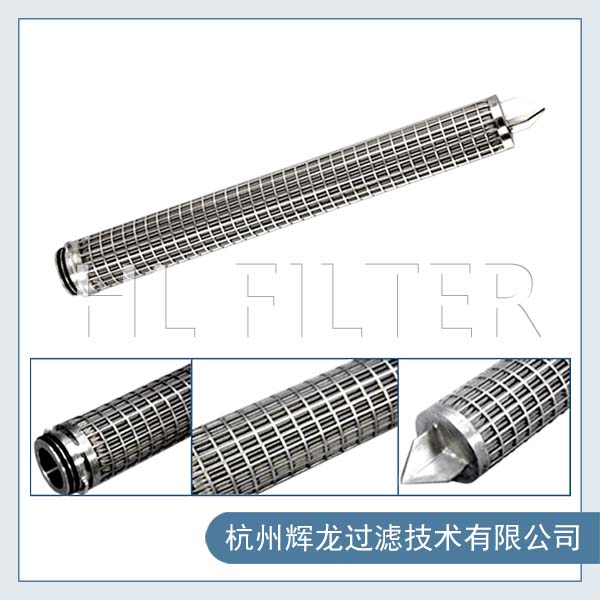 哪些領(lǐng)域需要使用不銹鋼折疊濾芯進(jìn)行液體過(guò)濾和凈化？
